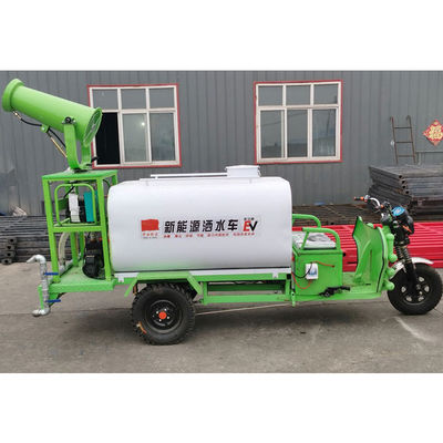 Bon prix Cannon de brouillard électrique en ligne