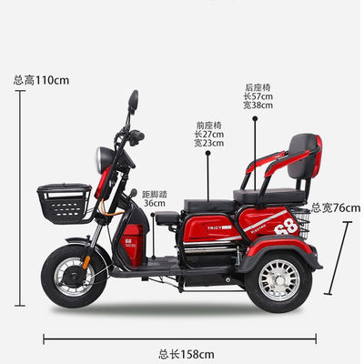 Harga yang bagus Pick Up Drop Off Baterai 2 Seater Electric Tricycle Untuk Dewasa Rumah Tangga Kecil Tiga Roda on line