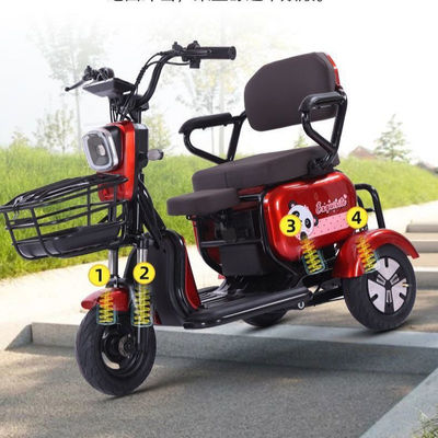 มินิ Leisure ไฟฟ้าสามล้อ tricycle ครัวผู้ใหญ่ ผู้สูงอายุ รับส่ง
