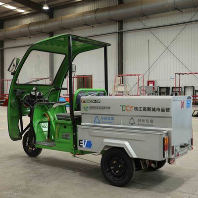 Giá tốt. Xe vệ sinh Xe ba bánh điện để vận chuyển rác trong khu dân cư trực tuyến